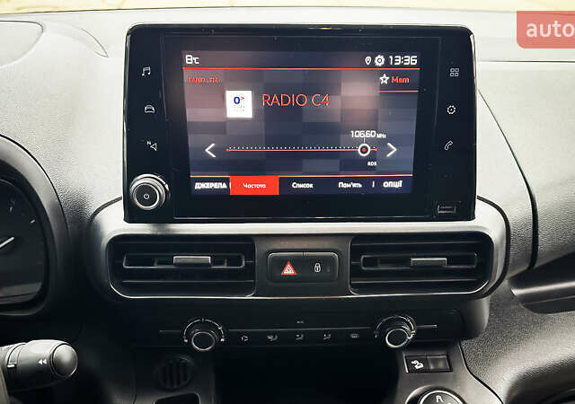 Белый Ситроен Берлинго, объемом двигателя 1.56 л и пробегом 157 тыс. км за 16769 $, фото 13 на Automoto.ua