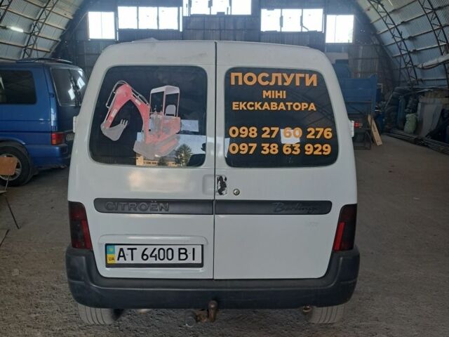 Белый Ситроен Берлинго, объемом двигателя 2 л и пробегом 290 тыс. км за 2800 $, фото 3 на Automoto.ua