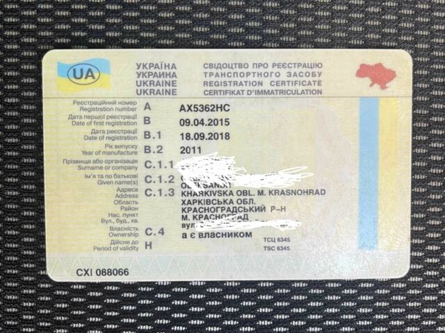 Белый Ситроен Берлинго, объемом двигателя 1.6 л и пробегом 285 тыс. км за 5900 $, фото 15 на Automoto.ua