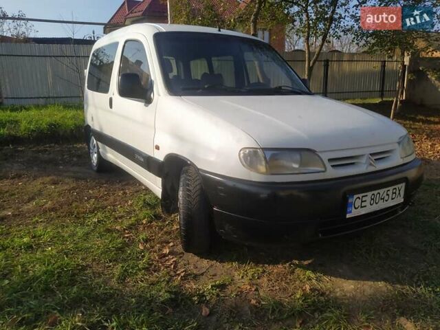 Сітроен Берлінго 1997 у Чернівцях на Automoto.ua Білий Сітроен Берлінго, об'ємом двигуна 1.76 л та пробігом 280 тис. км за 2200 $, фото 7 на Automoto.ua