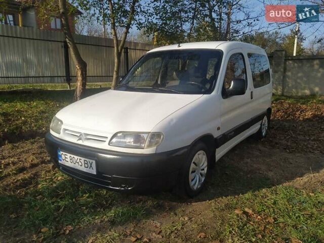 Сітроен Берлінго 1997 у Чернівцях на Automoto.ua Білий Сітроен Берлінго, об'ємом двигуна 1.76 л та пробігом 280 тис. км за 2200 $, фото 4 на Automoto.ua
