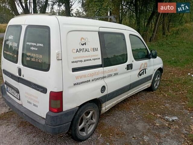 Білий Сітроен Берлінго, об'ємом двигуна 1.4 л та пробігом 412 тис. км за 1550 $, фото 6 на Automoto.ua