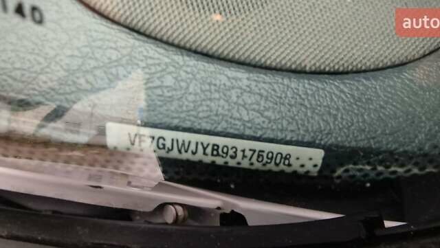 Білий Сітроен Берлінго, об'ємом двигуна 1.9 л та пробігом 311 тис. км за 3500 $, фото 26 на Automoto.ua