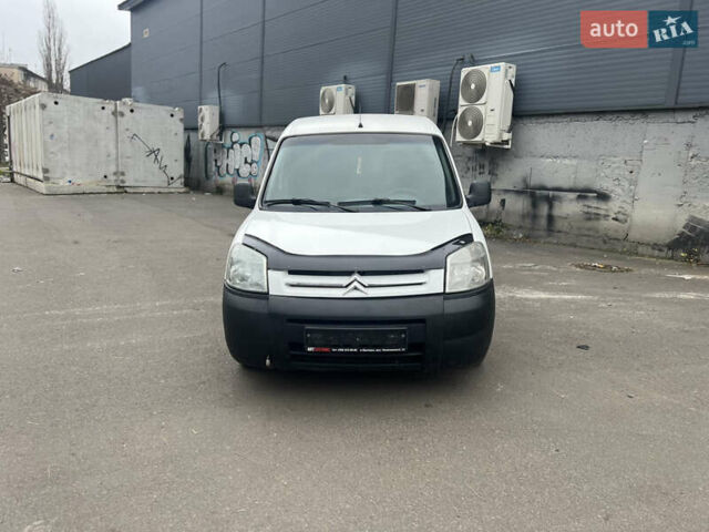 Білий Сітроен Берлінго, об'ємом двигуна 1.9 л та пробігом 270 тис. км за 3600 $, фото 1 на Automoto.ua