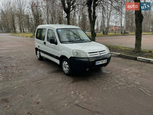 Белый Ситроен Берлинго, объемом двигателя 1.9 л и пробегом 210 тыс. км за 3800 $, фото 5 на Automoto.ua