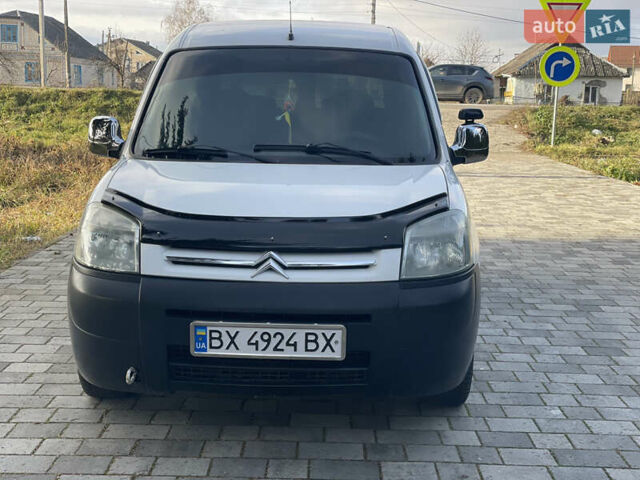 Белый Ситроен Берлинго, объемом двигателя 2 л и пробегом 263 тыс. км за 4400 $, фото 13 на Automoto.ua