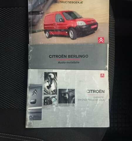 Белый Ситроен Берлинго, объемом двигателя 1.87 л и пробегом 303 тыс. км за 3550 $, фото 1 на Automoto.ua