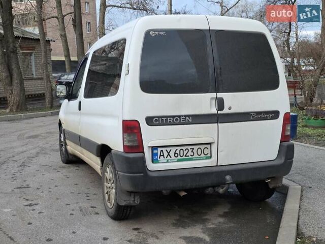 Білий Сітроен Берлінго, об'ємом двигуна 1.56 л та пробігом 294 тис. км за 2900 $, фото 1 на Automoto.ua