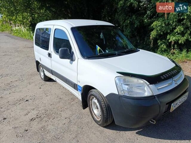 Белый Ситроен Берлинго, объемом двигателя 1.56 л и пробегом 364 тыс. км за 4100 $, фото 23 на Automoto.ua