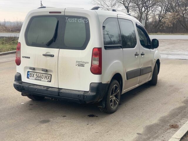 Белый Ситроен Берлинго, объемом двигателя 1.6 л и пробегом 352 тыс. км за 5000 $, фото 2 на Automoto.ua