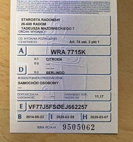 Сітроен Берлінго 2014 у Чернівцях на Automoto.ua Білий Сітроен Берлінго, об'ємом двигуна 1.6 л та пробігом 220 тис. км за 7900 $, фото 6 на Automoto.ua