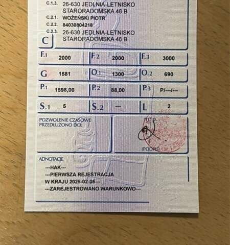 Сітроен Берлінго 2014 у Чернівцях на Automoto.ua Білий Сітроен Берлінго, об'ємом двигуна 1.6 л та пробігом 220 тис. км за 7900 $, фото 23 на Automoto.ua