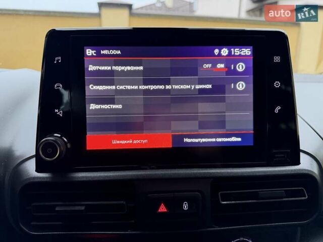 Белый Ситроен Берлинго, объемом двигателя 1.5 л и пробегом 159 тыс. км за 15950 $, фото 89 на Automoto.ua