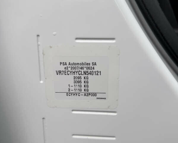 Білий Сітроен Берлінго, об'ємом двигуна 1.5 л та пробігом 194 тис. км за 15999 $, фото 47 на Automoto.ua