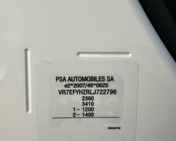 Белый Ситроен Берлинго, объемом двигателя 1.5 л и пробегом 107 тыс. км за 19300 $, фото 34 на Automoto.ua