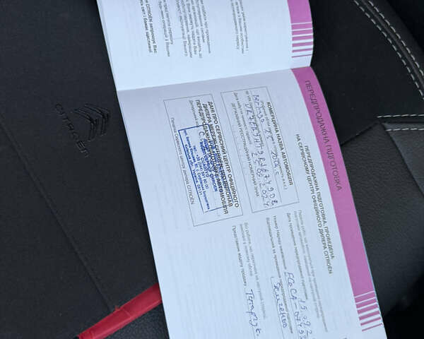 Білий Сітроен Берлінго, об'ємом двигуна 1.5 л та пробігом 19 тис. км за 25900 $, фото 24 на Automoto.ua