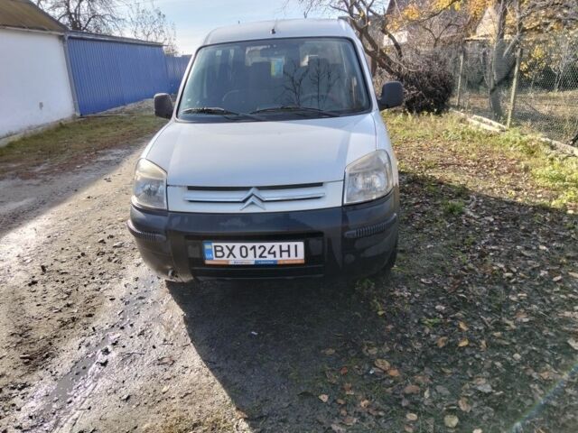 Белый Ситроен Берлинго, объемом двигателя 1.6 л и пробегом 197 тыс. км за 3500 $, фото 2 на Automoto.ua