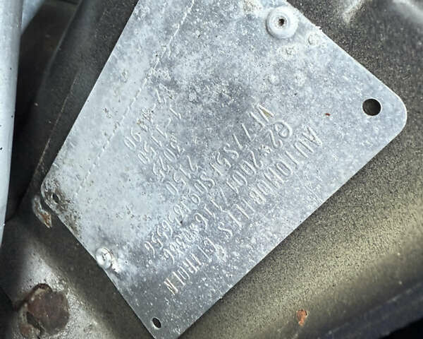 Чорний Сітроен Берлінго, об'ємом двигуна 1.6 л та пробігом 220 тис. км за 7450 $, фото 154 на Automoto.ua