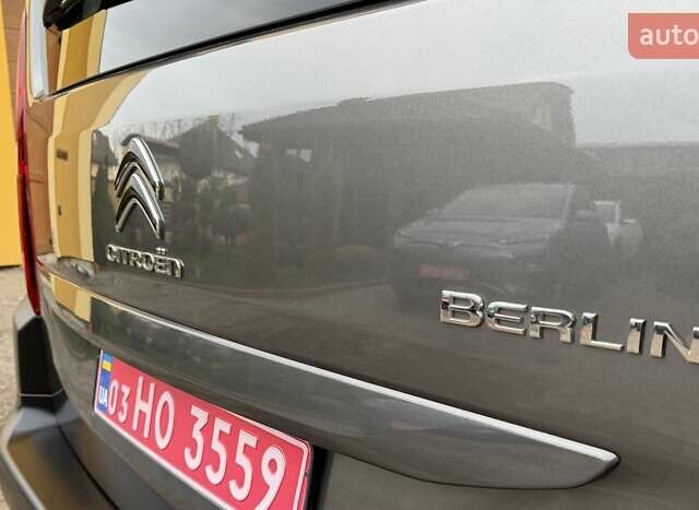 Коричневый Ситроен Берлинго, объемом двигателя 1.56 л и пробегом 138 тыс. км за 16750 $, фото 21 на Automoto.ua
