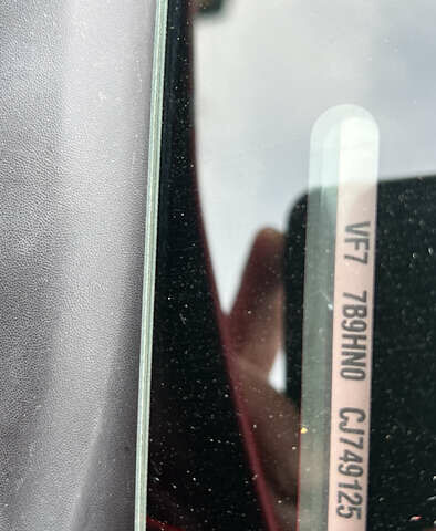 Красный Ситроен Берлинго, объемом двигателя 1.6 л и пробегом 248 тыс. км за 5650 $, фото 15 на Automoto.ua