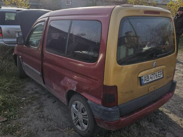 Красный Ситроен Берлинго, объемом двигателя 1.9 л и пробегом 100 тыс. км за 550 $, фото 1 на Automoto.ua