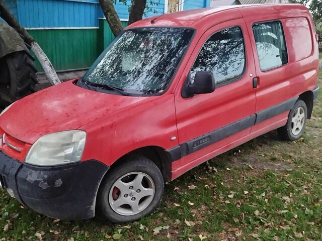 Червоний Сітроен Берлінго, об'ємом двигуна 1.9 л та пробігом 401 тис. км за 2800 $, фото 2 на Automoto.ua
