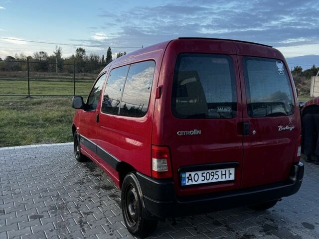 Красный Ситроен Берлинго, объемом двигателя 1.4 л и пробегом 360 тыс. км за 2550 $, фото 1 на Automoto.ua
