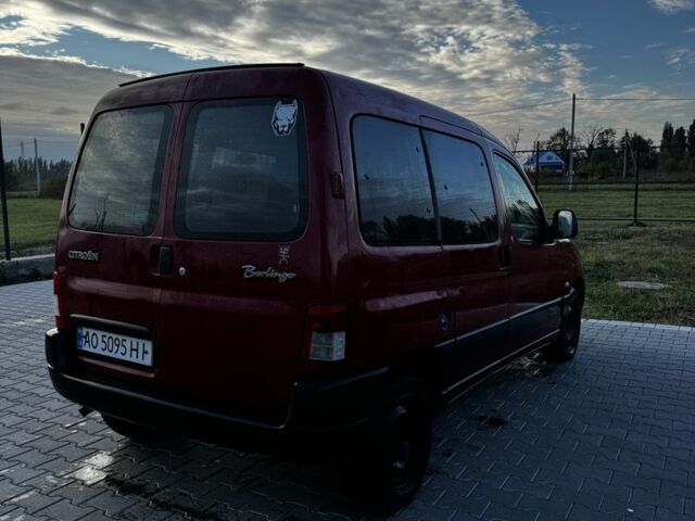 Красный Ситроен Берлинго, объемом двигателя 1.4 л и пробегом 360 тыс. км за 2550 $, фото 3 на Automoto.ua