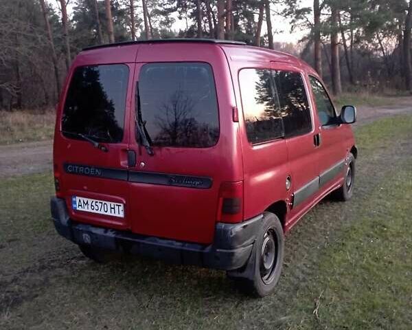 Ситроен Берлинго 2000 в Житомире на Automoto.ua Красный Ситроен Берлинго, объемом двигателя 1.36 л и пробегом 700 тыс. км за 2100 $, фото 4 на Automoto.ua