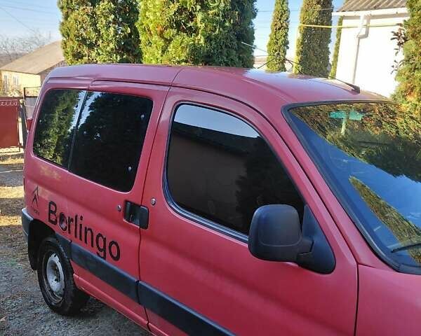 Красный Ситроен Берлинго, объемом двигателя 1.56 л и пробегом 300 тыс. км за 3800 $, фото 15 на Automoto.ua