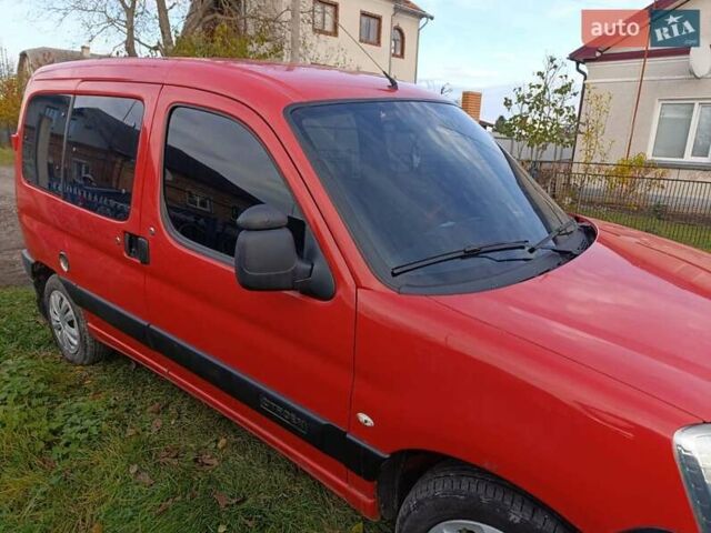 Красный Ситроен Берлинго, объемом двигателя 1.6 л и пробегом 256 тыс. км за 3200 $, фото 1 на Automoto.ua