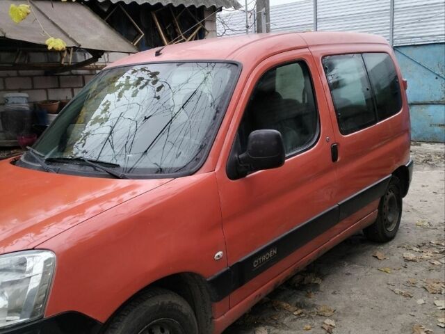 Красный Ситроен Берлинго, объемом двигателя 1.6 л и пробегом 250 тыс. км за 3300 $, фото 1 на Automoto.ua