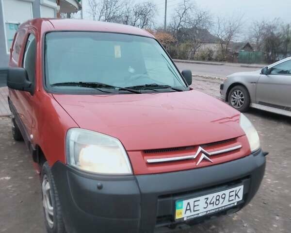Красный Ситроен Берлинго, объемом двигателя 1.4 л и пробегом 202 тыс. км за 2500 $, фото 5 на Automoto.ua