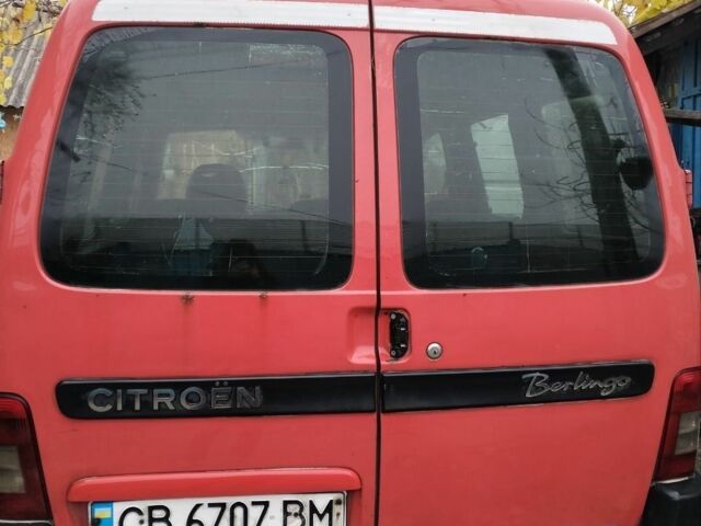 Красный Ситроен Берлинго, объемом двигателя 1.6 л и пробегом 250 тыс. км за 3300 $, фото 5 на Automoto.ua