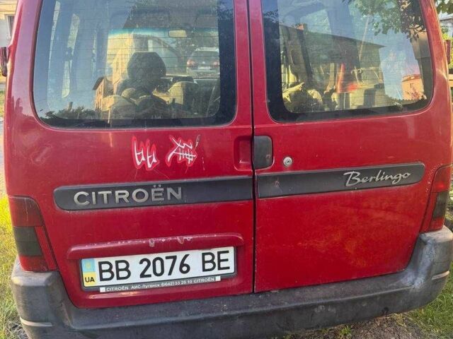 Красный Ситроен Берлинго, объемом двигателя 1.9 л и пробегом 294 тыс. км за 3200 $, фото 2 на Automoto.ua