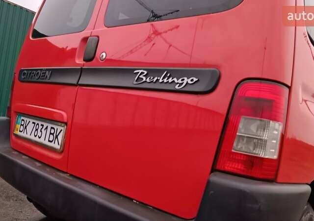 Красный Ситроен Берлинго, объемом двигателя 1.6 л и пробегом 204 тыс. км за 3850 $, фото 34 на Automoto.ua