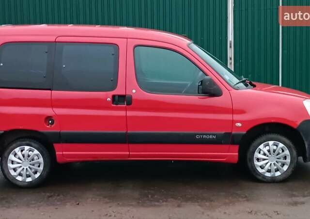 Красный Ситроен Берлинго, объемом двигателя 1.6 л и пробегом 204 тыс. км за 3850 $, фото 22 на Automoto.ua