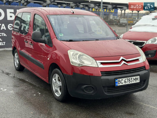 Красный Ситроен Берлинго, объемом двигателя 1.56 л и пробегом 238 тыс. км за 6700 $, фото 4 на Automoto.ua