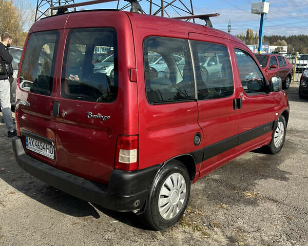 Ситроен Берлинго 2009 в Харькове на Automoto.ua Красный Ситроен Берлинго, объемом двигателя 1.4 л и пробегом 259 тыс. км за 4100 $, фото 3 на Automoto.ua