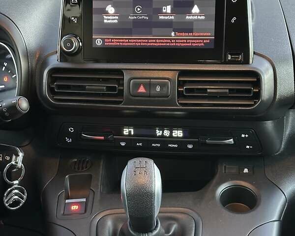 Сітроен Берлінго 2020 у Стрые на Automoto.ua Червоний Сітроен Берлінго, об'ємом двигуна 1.5 л та пробігом 172 тис. км за 15350 $, фото 50 на Automoto.ua