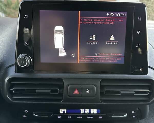 Сітроен Берлінго 2020 у Стрые на Automoto.ua Червоний Сітроен Берлінго, об'ємом двигуна 1.5 л та пробігом 172 тис. км за 15350 $, фото 48 на Automoto.ua