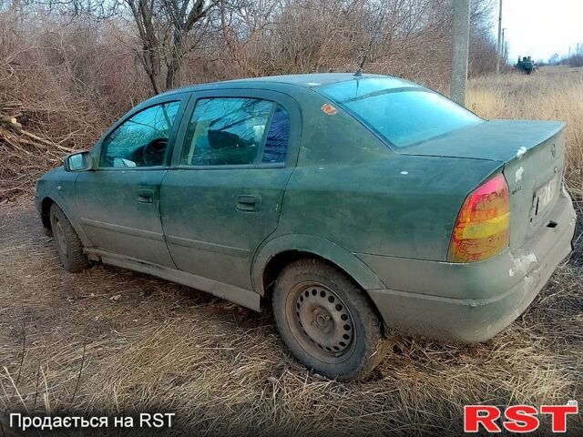 Ситроен Берлинго, объемом двигателя 16 л и пробегом 0 тыс. км за 1300 $, фото 8 на Automoto.ua