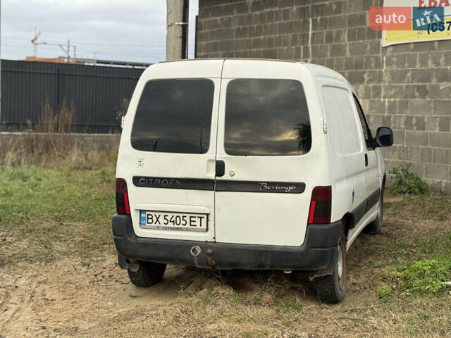 Ситроен Берлинго, объемом двигателя 1.9 л и пробегом 270 тыс. км за 2300 $, фото 1 на Automoto.ua