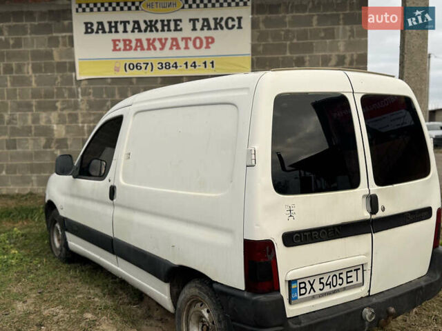 Ситроен Берлинго, объемом двигателя 1.9 л и пробегом 270 тыс. км за 2300 $, фото 2 на Automoto.ua