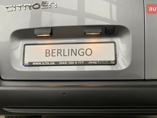 купить новое авто Ситроен Берлинго 2024 года от официального дилера ІЛТА Ситроен фото