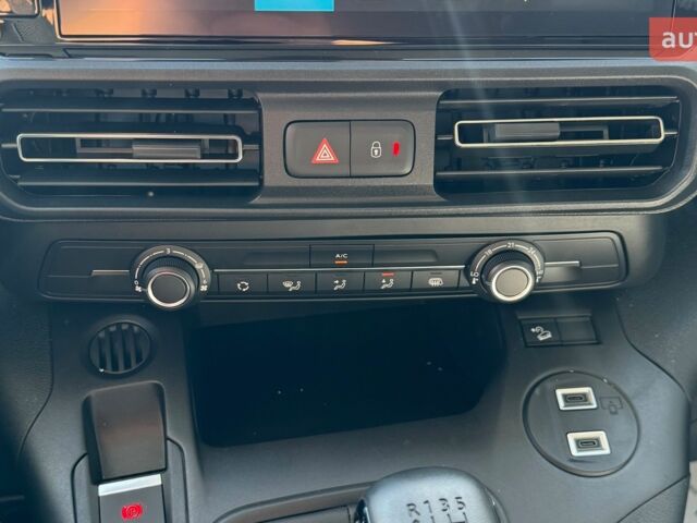 купить новое авто Ситроен Берлинго 2024 года от официального дилера ІЛТА Ситроен фото