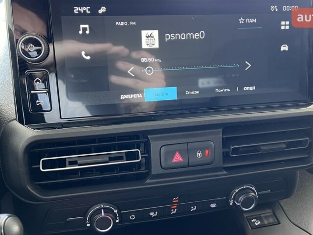 купить новое авто Ситроен Берлинго 2025 года от официального дилера Автоцентр Поділля Ситроен фото