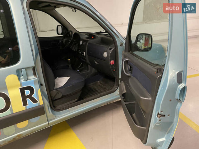 Сітроен Берлінго, об'ємом двигуна 1.4 л та пробігом 250 тис. км за 3200 $, фото 1 на Automoto.ua