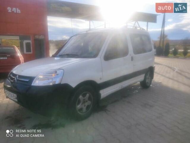 Ситроен Берлинго 2008 в Черновцах на Automoto.ua Ситроен Берлинго, объемом двигателя 1.6 л и пробегом 330 тыс. км за 2300 $, фото 1 на Automoto.ua