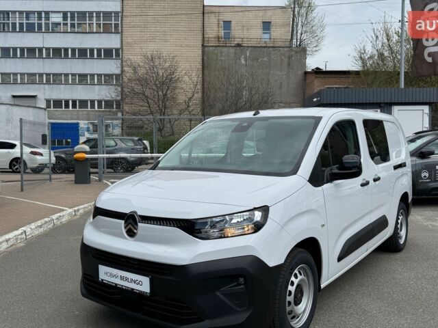 Ситроен Берлинго, объемом двигателя 1.5 л и пробегом 0 тыс. км за 27253 $, фото 10 на Automoto.ua